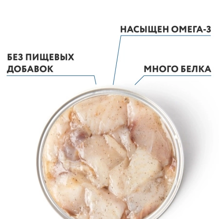 Сугудай из чира 200 гр., замороженный