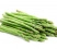 Спаржа зеленая замороженная 1 кг