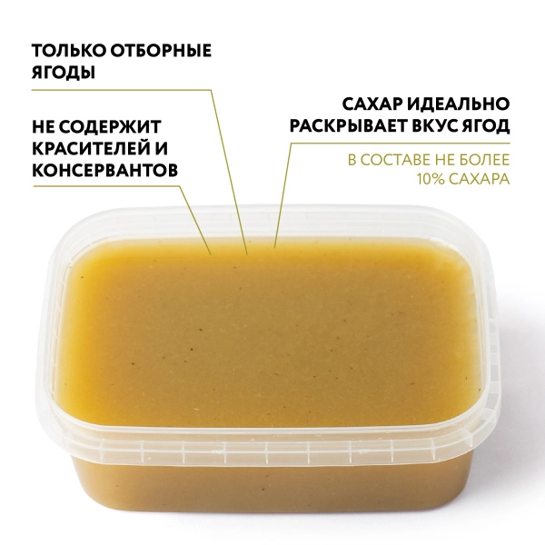 Пюре фруктовое быстрозамороженное "Киви", с сахаром, 1 кг