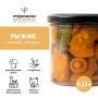 Рыжик соленый Экстра 0,33 л