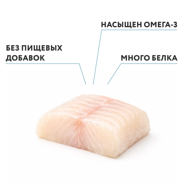 Палтус, филе без кожи