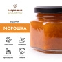 Варенье "Морошка" 0,25л
