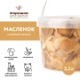 Масленок соленый, 3,2 л, горячий посол