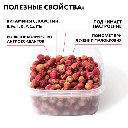 Земляника луговая, замороженная, 10 кг