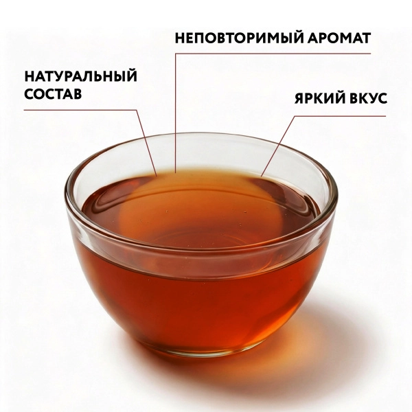 Мёд Алтайский "Таёжный", 1,2 кг