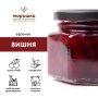 Варенье "Вишня" 0,25л