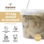 Груздь белый осиновый солёный целый холодного посола, 3,2 л