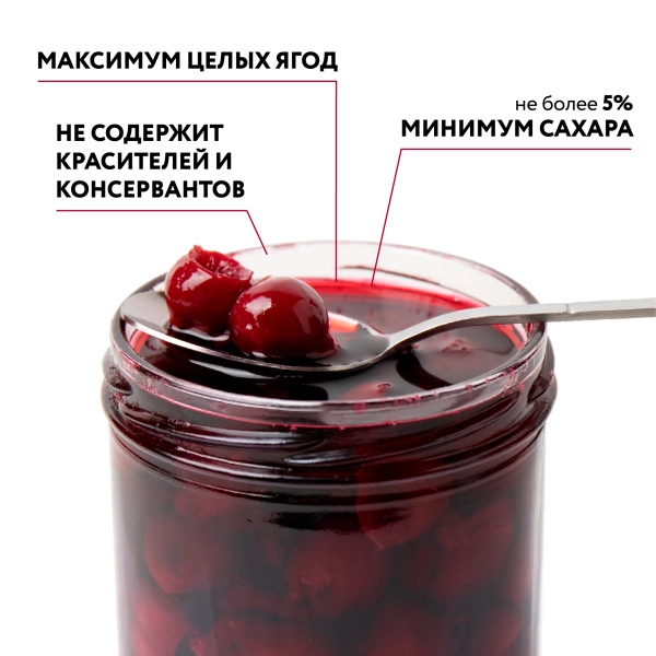Вишня мочёная, в собственном соку, 0,43 л