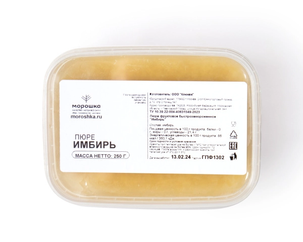 Пюре фруктовое быстрозамороженное "Имбирь", с сахаром, 250 грамм