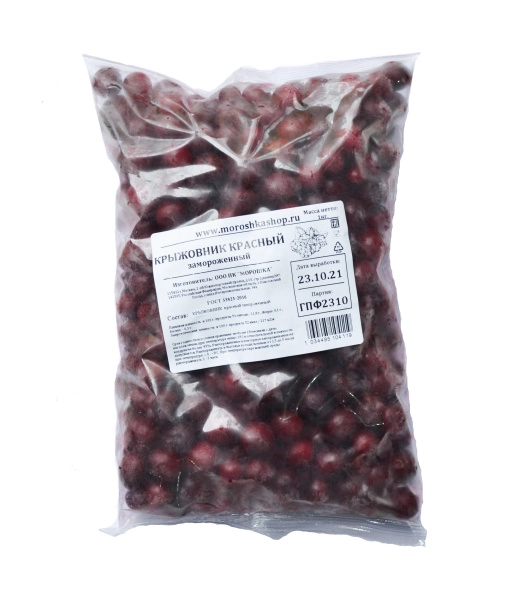 Крыжовник красный (сладкий) замороженный