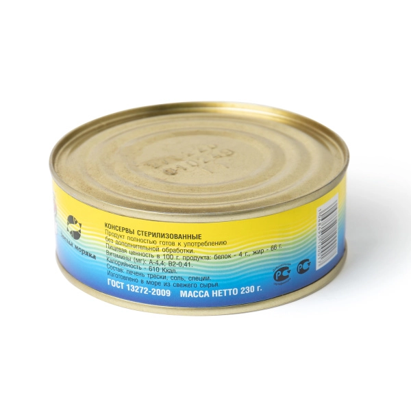 Печень трески натуральная "Звезда моряка", 230г