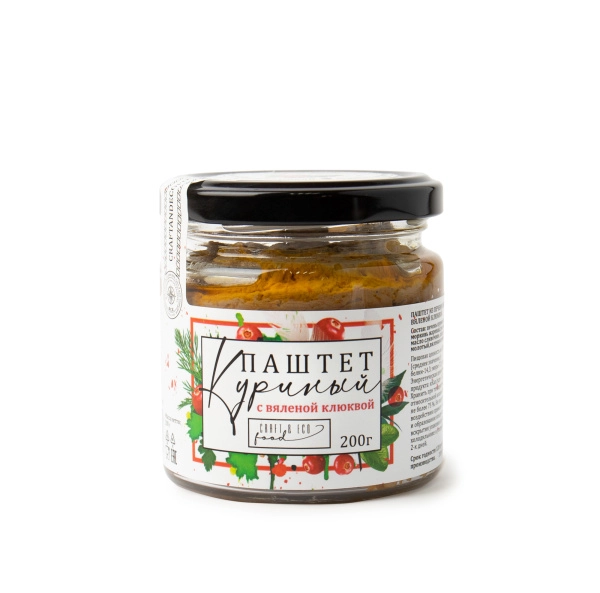 Паштет из печени цыплёнка с вяленой клюквой, 200 гр