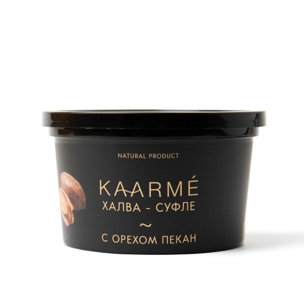 Халва подсолнечная с орехом пекан, KAARME, 200 гр