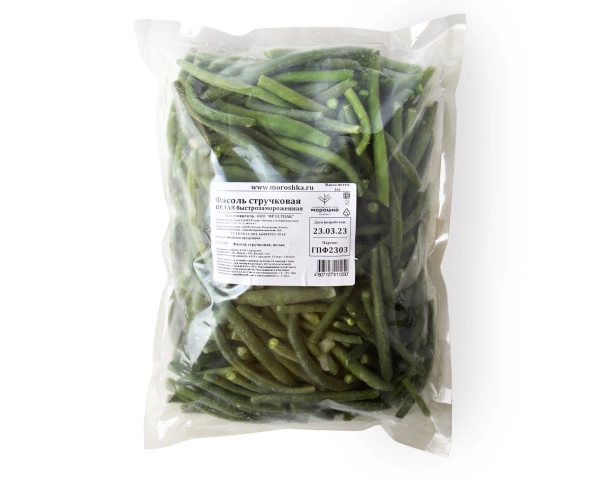 Фасоль стручковая целая 1 кг. п/п пакет
