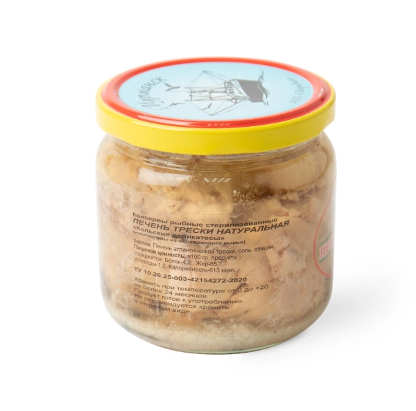 Печень трески натуральная Меридиан 350 гр