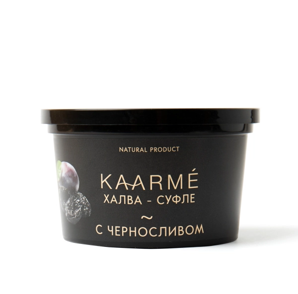 Халва подсолнечная с черносливом, KAARME, 200 гр