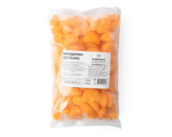 Мандарин дольки замороженные, 1 кг