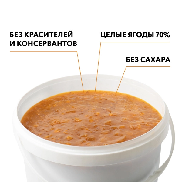 Варенье на фруктозе "Морошка", ведро 1 кг