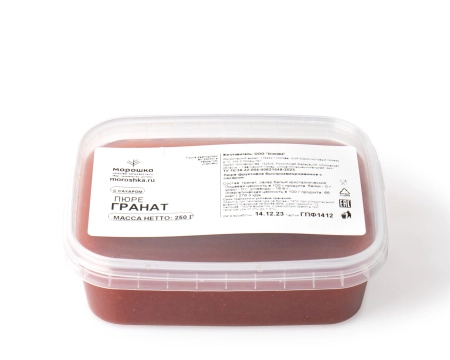 Пюре фруктовое быстрозамороженное "Гранат", с сахаром, 250 грамм