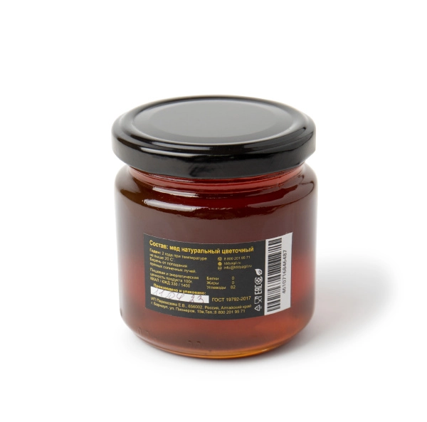 Мёд натуральный "Горный с дягилем", 280 г