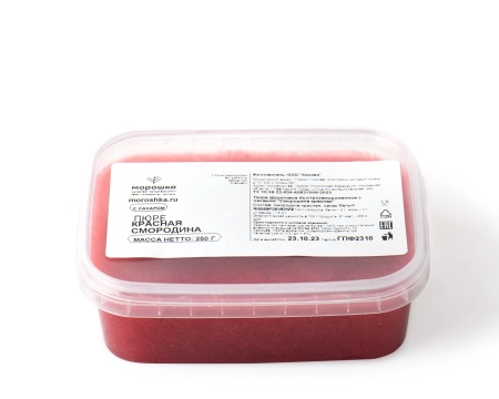 Пюре фруктовое быстрозамороженное "Красная смородина", с сахаром, 250 грамм