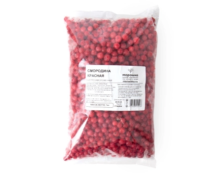 Смородина красная замороженная 1 кг. п/п пакет
