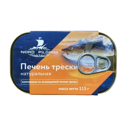Печень трески натуральная 115 гр ж/б