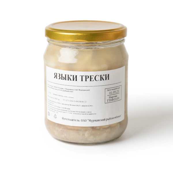 Языки трески натуральные, 500 г (Мурманский рыбокомбинат)
