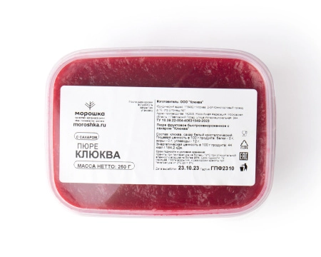 Пюре фруктовое быстрозамороженное "Клюква", с сахаром, 250 грамм