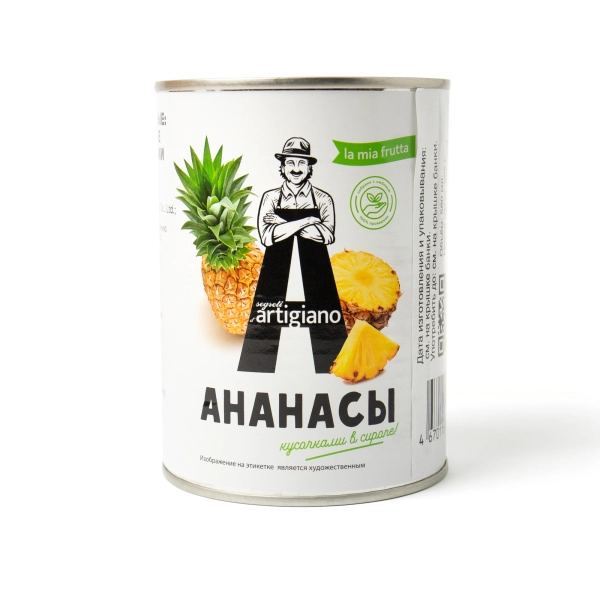 Ананасы резаные кусочками в сиропе "Sergeti d'Artigiano", 565 гр