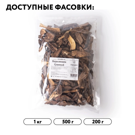 Гриб подосиновик сушеный 0,1 кг