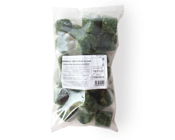 Шпинат листовой 1 кг, п/п пакет