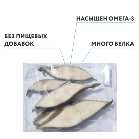 Палтус, стейк