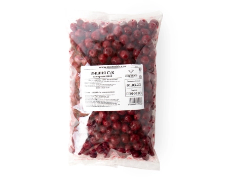 Вишня с косточкой замороженная 1 кг. п/п пакет
