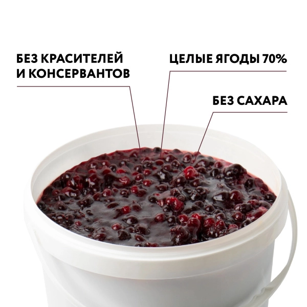 Варенье на фруктозе "Ирга клюква", 6 кг