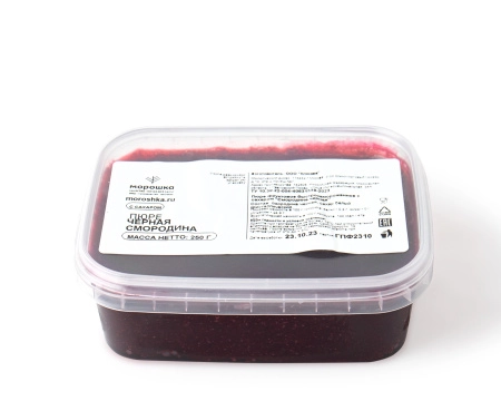 Пюре фруктовое быстрозамороженное "Черная смородина", с сахаром, 250 г
