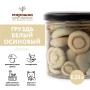 Груздь белый осиновый соленый Экстра, 0,33 л