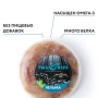 Нельма слабосоленая, 250 грамм, замороженная