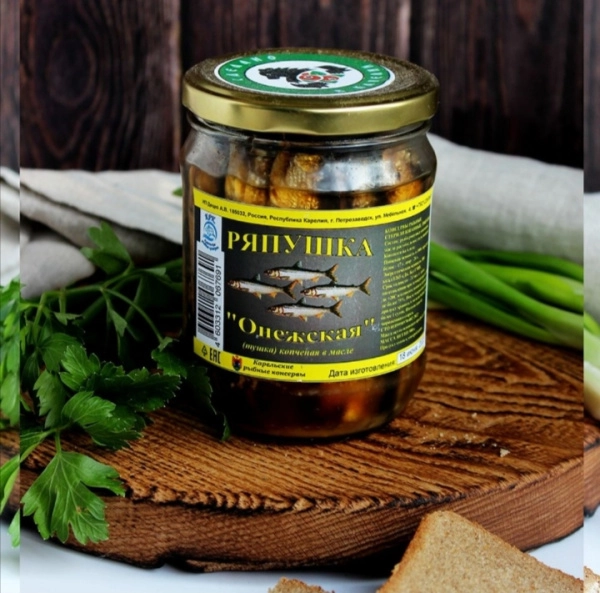 Ряпушка холодного копчения в масле, 500 г