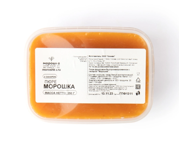 Пюре фруктовое быстрозамороженное "Морошка", с сахаром, 250 г