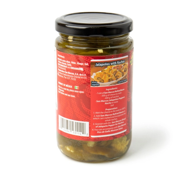 Перец Халапеньо маринованный резаный, 210 гр