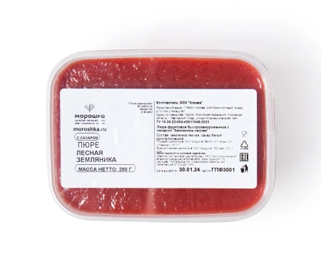 Пюре фруктовое быстрозамороженное "Земляника лесная", с сахаром, 250 грамм
