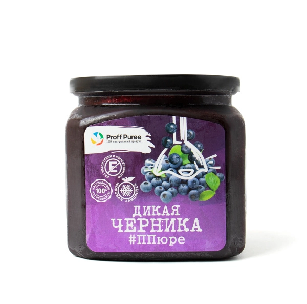 Фруктовое пюре замороженное "Proff Puree", черника дикая, 500 грамм