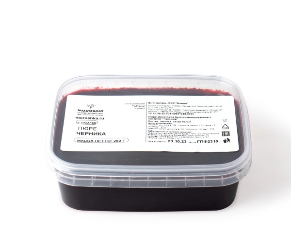 Пюре фруктовое быстрозамороженное "Черника", с сахаром, 250 грамм