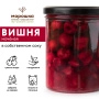 Вишня мочёная, в собственном соку, 0,43 л