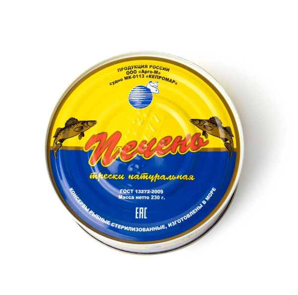 Печень трески натуральная "Кепромар", 230гр