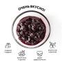 Варенье "Чёрная смородина" 0,25л