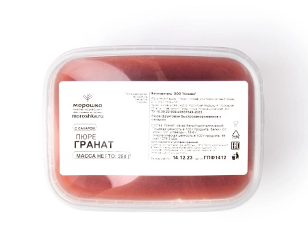 Пюре фруктовое быстрозамороженное "Гранат", с сахаром, 250 грамм