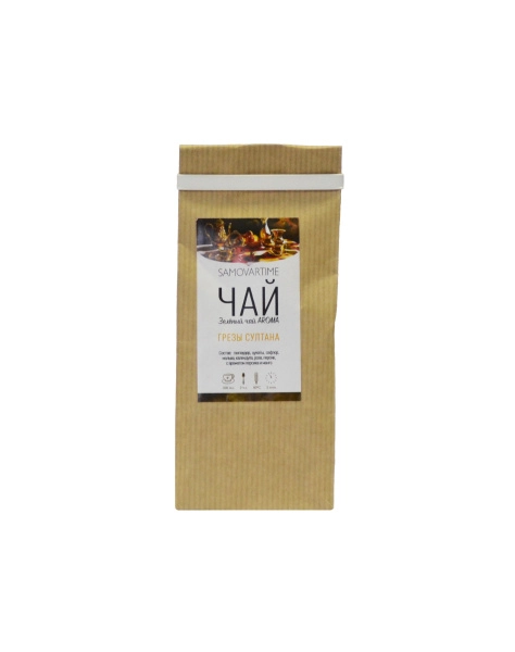 Чай зеленый "Грезы султана"