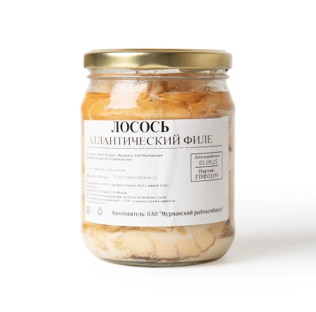 Лосось атлантический филе, 500 г (Мурманский рыбокомбинат)